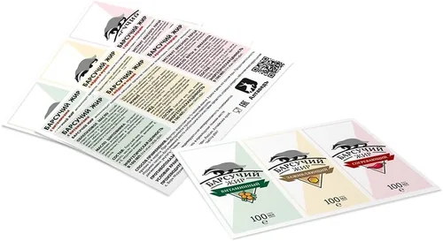 Vista 7 de Crema-Gel "Grasa Tejón" Calentamiento Siberiano con Eucalipto, Aceites Esenciales de Menta, Pimiento Rojo 3.4 fl oz