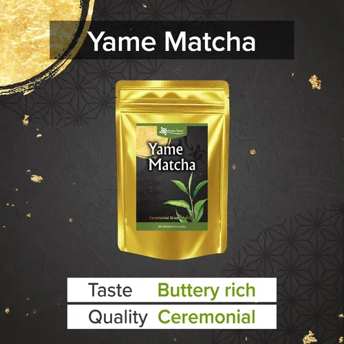 Vista 3 de [Granja Onkatsu] Serie Yame Matcha - Grado premium y ceremonial - Té japonés hecho en Japón - Etiqueta inglesa (grado ceremonial de Yame)