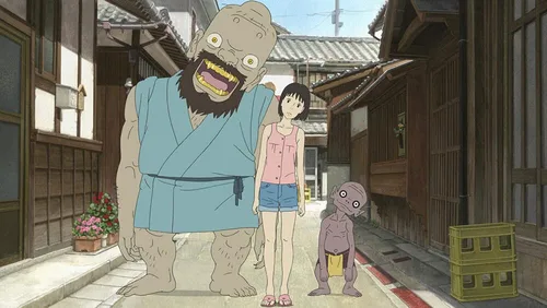 Vista 5 de Lettre à Momo Blu-ray
