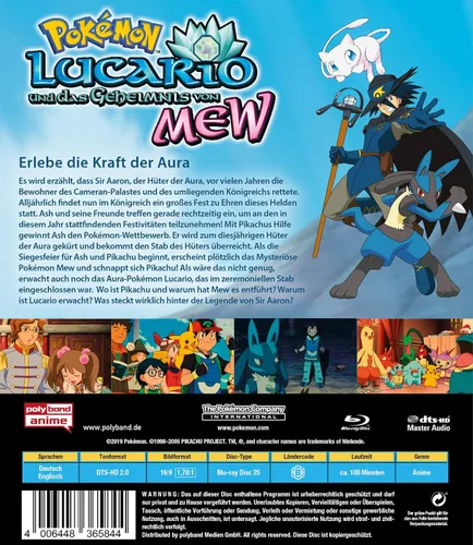 Vista 2 de Pokémon - Der Film Lucario und das Geheimnis von Mew