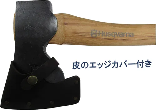 Vista 2 de Hacha de carpintero de madera de 19 pulgadas Husqvarna 576926501, Gris