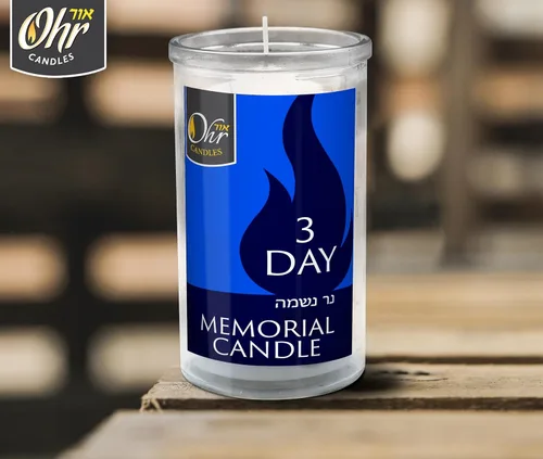 Vista 5 de Ohr Yahrzeit Memorial Candles - Velas Yahrzeit de 3 días en vaso de vidrio, 1 paquete