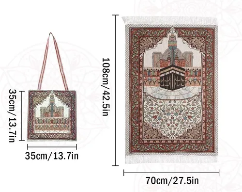 Vista 3 de Anlising Alfombra de oración, alfombra de oración musulmana islámica con bolsa de diseño elegante, gran regalo para familiares, amantes y amigos
