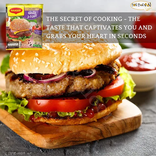 Vista 7 de Maggi Hamburguesa Especias Condimento Mezcla de Hierbas Premium Mezcla de Polvo Mezclas Molidas Sin Gluten Baharat India Cocinar Más Fácil Sabor