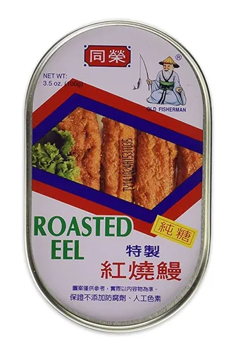 Vista 4 de Old Fisherman ASTED EEL 3.5oz (paquete de 6)
