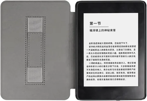 Vista 2 de Funda para Kindle de 10ª generación de 6