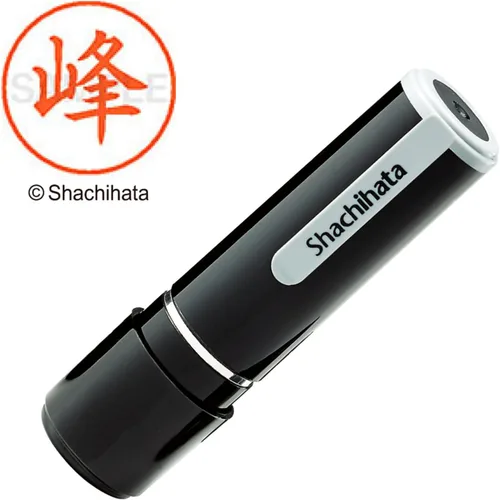 Vista 139 de Shachihata Stamp Name 9 XL – 9 Stamp Face 0.37 inch (9.5 mm), olla mediana