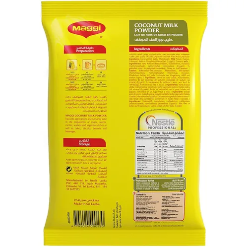 Vista 3 de Maggi Leche de coco en polvo 1kg (2.2lb)