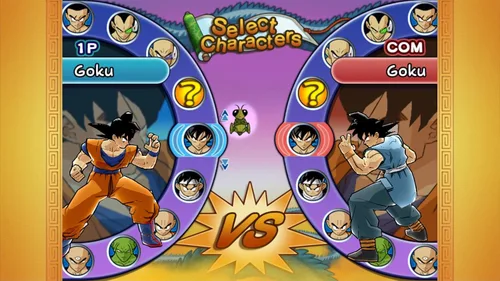 Vista 12 de Dragon Ball Z Budokai HD Collection