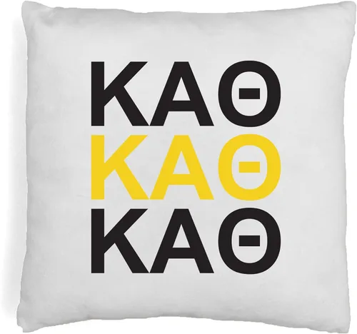 Vista 12 de sockprints Alpha Chi Omega - Funda de almohada con letras griegas de 18 x 18 pulgadas, fundas de almohada para hermandad de hermandad, almohada