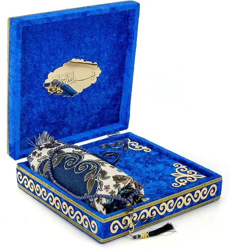 Vista 8 de ihvan online Lujosa caja de regalo cubierta de terciopelo islámico para oración, juego de 4 piezas de lujo con elegante terciopelo cubierto de Corán