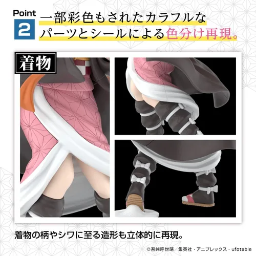 Vista 10 de Bandai Hobby - Demon Slayer: Kimetsu no Yaiba - Kamado Nezuko, kit de modelo Bandai Spirits
