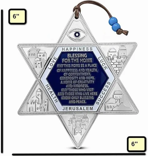 Vista 2 de My Daily Styles Colgante de pared de bendición de la estrella de David judía - Decoración de bendición para el hogar de Israel - Inglés