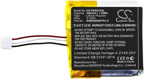 Vista 3 de Batería de repuesto para GSP 350, GSP 500, GSP 670 PN: AHB552826TPC-2 350mAh / 1.30Wh