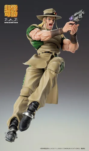 Vista 2 de JoJo's Bizarre Adventure Parte 3: HOL Horse Super Action Statue
