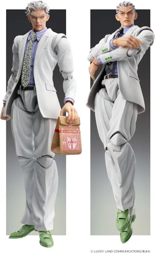 Vista 5 de La extraña aventura de Medicos JoJo: Parte 4 - El diamante es irrompible: Estatua de acción estatua de Yoshikage Kira Super Action