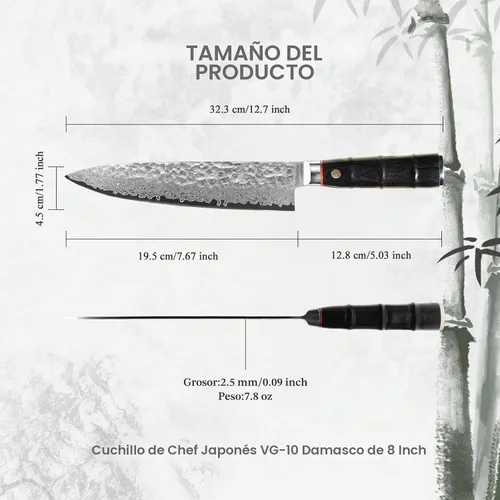 Vista 5 de Cuchillo de chef japonés profesional de 8 pulgadas, afilado de 67 capas Damasco VG-10 con núcleo de acero, cuchillo de cocina martillado con mango
