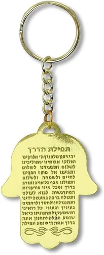 Vista 2 de My Daily Styles Judío Chai Living Good Luck Multicolor Hamsa Hand - Llavero grande