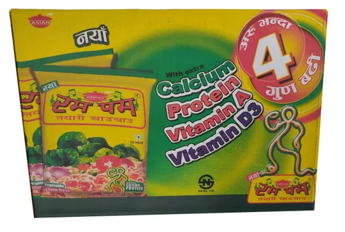Vista 5 de Rumpum Instant Fideos vegetales Base sopa 24pkt-75gms(CASE)