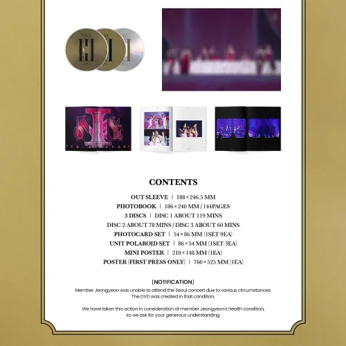 Vista 4 de TWICE 4TH WORLD TOUR EN SEÚL DVD (Cartel plegado)