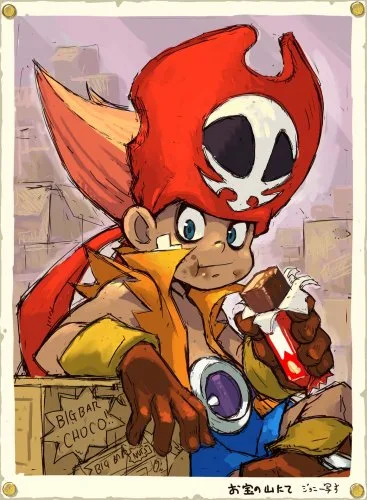 Vista 8 de Zack & Wiki Quest for Barbaros Treasure - Nintendo Wii