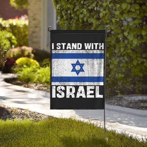 Vista 4 de Bandera de jardín con texto en inglés "I Stand With Israel" de 12 x 18 pulgadas, bandera de jardín con texto en inglés "I Love Israel" Bandera