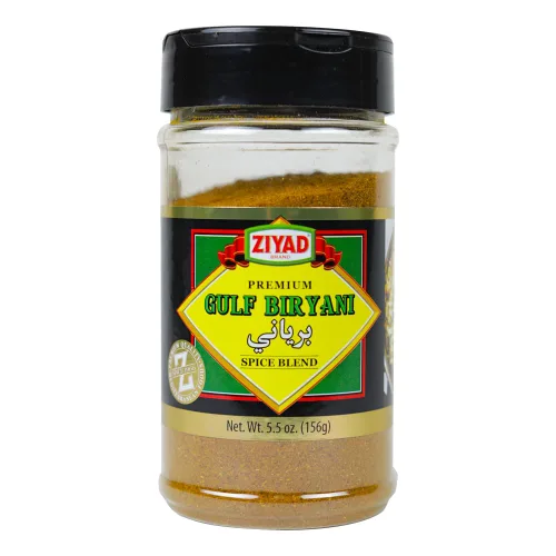 Vista 6 de Ziyad Shaker - Mezcla Premium para Shawarma, Perfecto para Shawarmas de Carne o Pollo, Sin Aditivos, Sin GMS 156 gr (5,5 oz)