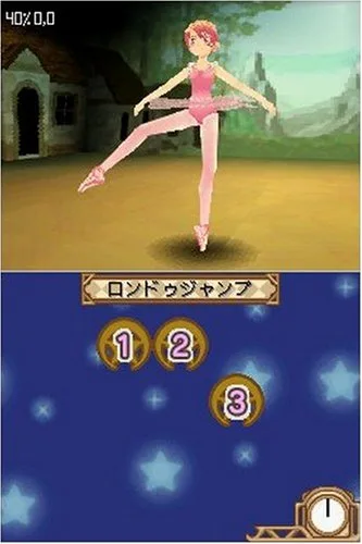 Vista 7 de Imagine Ballet Star DS