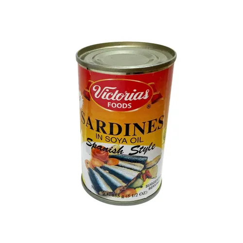 Vista 2 de Sardinas Victoria en Aceite de Soja Estilo Español (4 Latas)