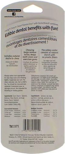 Vista 4 de Hartz Chew N' Clean Dental Duo - Juguete masticable para perros, sabor a tocino, mediano 1 unidad (paquete de 6)