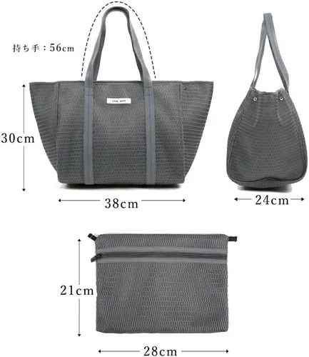 Vista 9 de qbag paris Bolsa de malla Nest de Paris Black, Negro