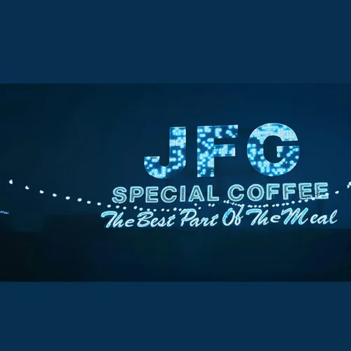 Vista 3 de JFG Café instantáneo de mezcla especial, tarro de 8 onzas (paquete de 6)