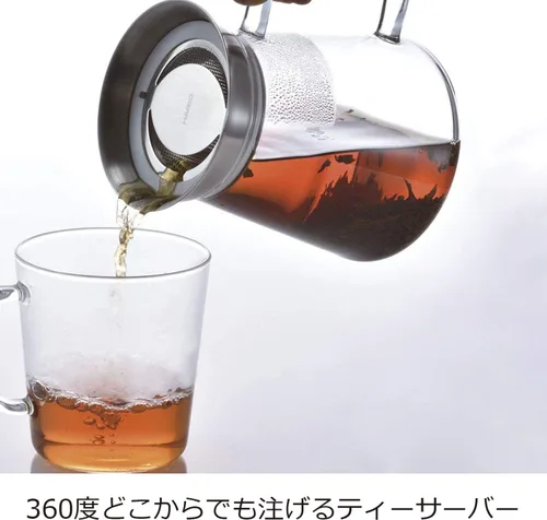 Vista 2 de Hario Servidor de café y té "Simply", 15.2 fl oz