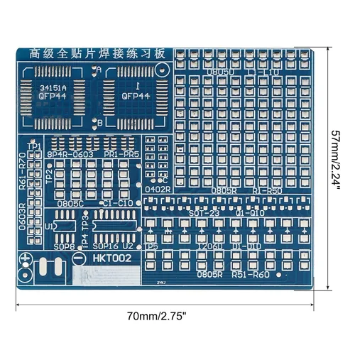 Vista 2 de PATIKIL Junta de práctica de soldadura, 1 juego de electrónica kit prototipo placa PCB DIY circuito de soldadura SMT/SMD LED luz intermitente