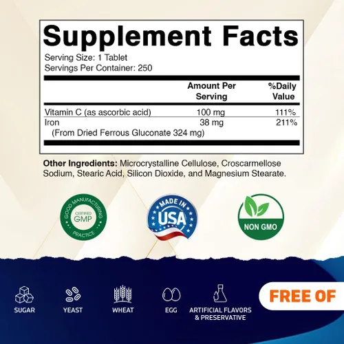 Vista 2 de Vitamatic Gluconato ferroso 324 mg + vitamina C 100 mg – Sin aditivos de color artificial – Suave para el estómago – 250 tabletas recubiertas