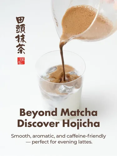 Vista 2 de TAGASHIRA CHAHO Polvo de Hojicha (30g/1.06oz) - Uji de Kyoto, molido en piedra, polvo de té verde tostado japonés para latte, bajo en cafeína, 100%