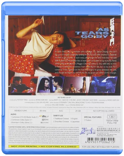 Vista 2 de As Tears Go By Blu-ray