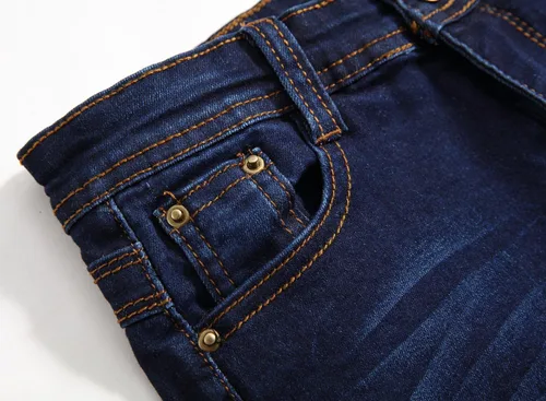 Vista 3 de Pantalones de mezclilla elásticos a la moda con corte ajustado para niño
