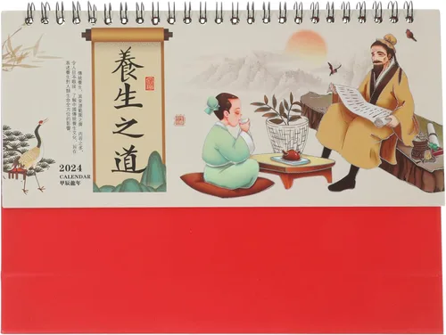 Vista 10 de NUOBESTY Calendario chino de escritorio 2024, calendario del año del dragón, calendario de escritorio chino lunar en espiral, calendario