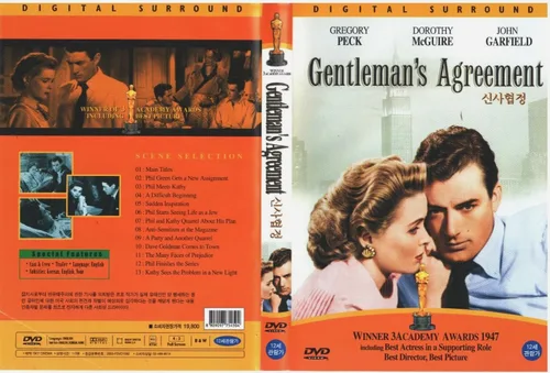 Vista 2 de Acuerdo de caballeros (1947) DVD Elia Kazan