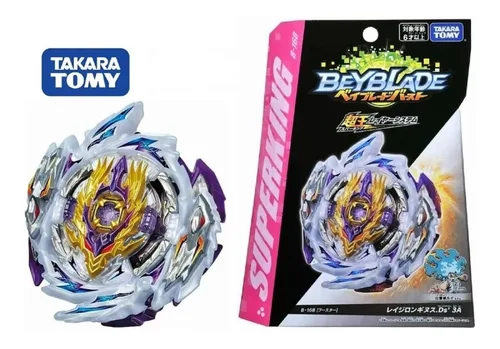 Vista 3 de TROMPO BEYBLADE BURST B-110 PREMIUM – BATALLAS ÉPICAS