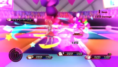 Vista 3 de Akiba's Beat (PlayStation Vita)