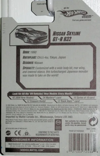 Vista 5 de Hot Wheels 2009-156 Dream Garage BLUE 2001 Nissan Skyline GT-R R32 Escala 1:64