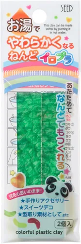 Vista 8 de Semillas papel maché iropura Juego acg-pc 2 – S 1 1 piezas