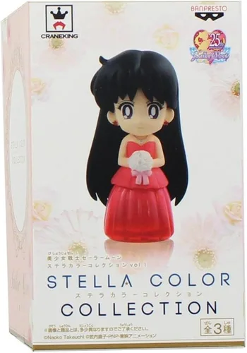 Vista 2 de Banpresto Sailor Moon Sparkle Dress Collection - Figura de Sailor Mars