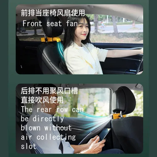 Vista 6 de Ventilador de enfriamiento multifuncional del asiento del coche del vehículo del USB 5V (amarillo)