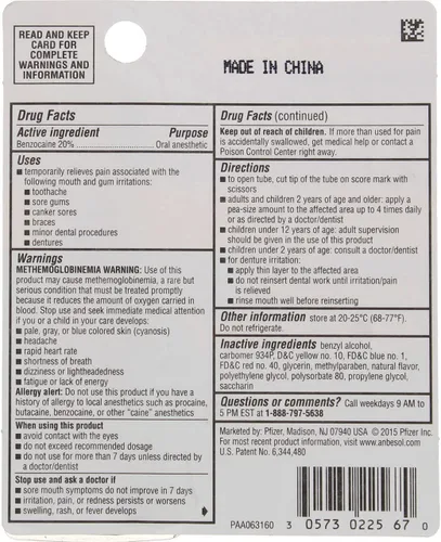 Vista 2 de Anbesol Gel Máxima Fuerza 0.33 oz (paquete de 5)
