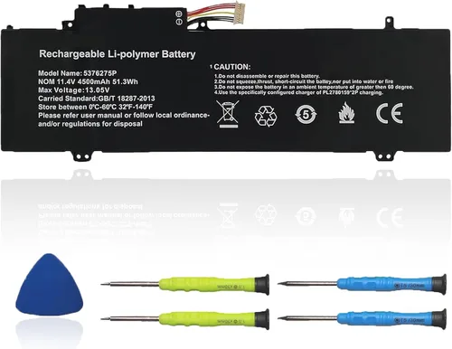 Vista 2 de 45N1112 - Batería para portátil ThinkPad A275 T440