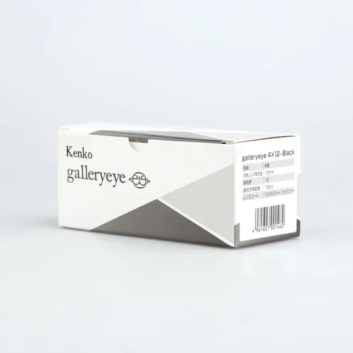 Vista 9 de Kenko Monocular Gallery Eye 4x12 Negro, revestimiento multi-completo, distancia de enfoque cercano 7.5 in, fabricado en Japón, para apreciación