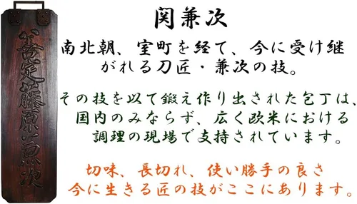 Vista 3 de kitatadashi